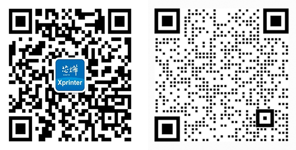 珠海芯烨电子科技有限公司